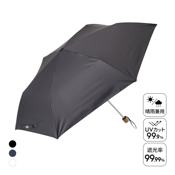 ウォーターフロント ぺん細 サンシェイド 木手 折りたたみ傘 55cm UV対策 日傘 兼用 雨傘 晴雨両用 Waterfront