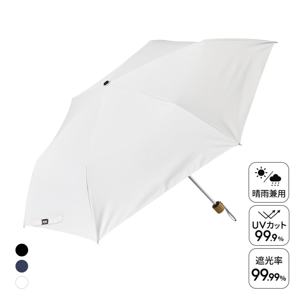 ウォーターフロント ぺん細 サンシェイド 木手 折りたたみ傘 55cm UV対策 日傘 兼用 雨傘 晴雨両用 Waterfront