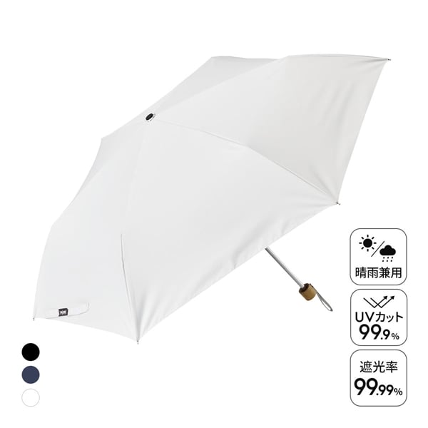 ウォーターフロント ぺん細 サンシェイド 木手 折りたたみ傘 55cm UV対策 日傘 兼用 雨傘 晴雨両用 Waterfront