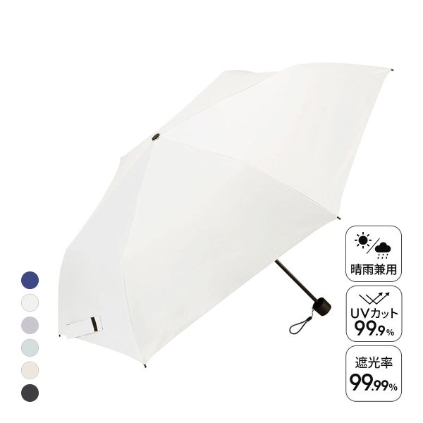 ウォーターフロント ZENTENKOU 折りたたみ傘 55cm  日傘 兼用 雨傘 晴雨両用 Waterfront