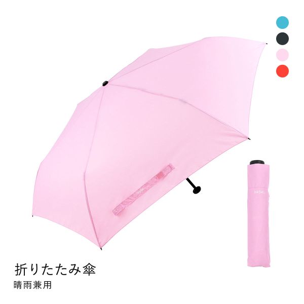 ウォーターフロント 極軽カーボン 折りたたみ傘 50cm 雨傘 Waterfront 晴雨兼用