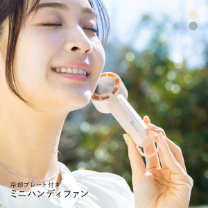 iFan アイファン ピコ フリーズ ハンディファン Pico Freeze 25