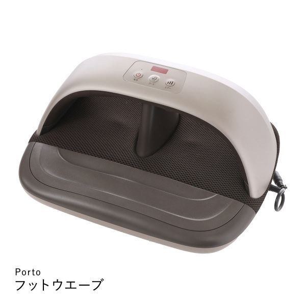ポルト フットウエーブ porto FOOT WAVE AIM-FN073