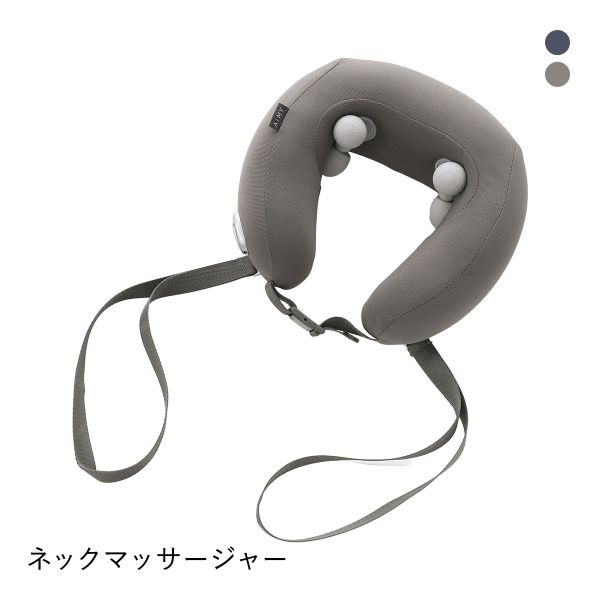 AiMY コンパクトネックマッサージャー ヒーター機能 エイミー 家庭用管理医療機器 AIM-036