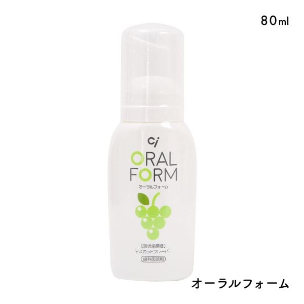 CiオーラルフォームF マスカットフレーバー 1本 80ml 日本製