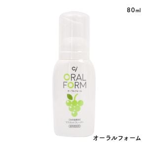 CiオーラルフォームF マスカットフレーバー 1本 80ml 日本製