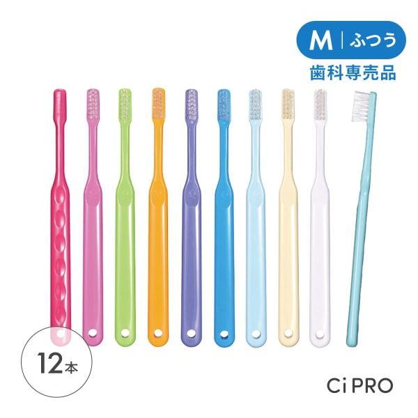 CiPRO 歯ブラシ M ふつう ハブラシ(12本) 小学校高学年～成人 7540-51
