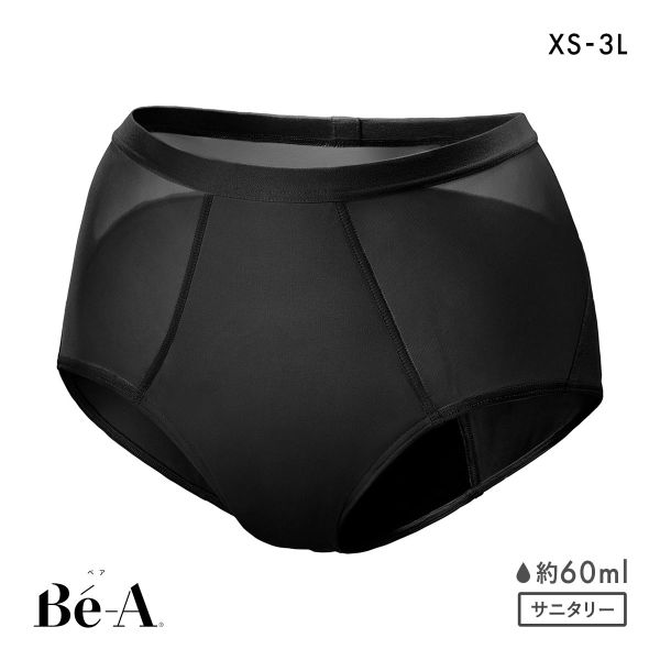 Be-A japan ベア エアライトショーツ 60ml 吸水ショーツ 吸収ショーツ サニタリーショーツ 昼 軽い日 普通の日 吸水速乾 スリム