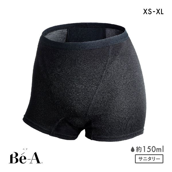 Be-A japan ベア ウルトラ ヘビー&ナイト ショーツ 150ml 吸水ショーツ サニタリーショーツ