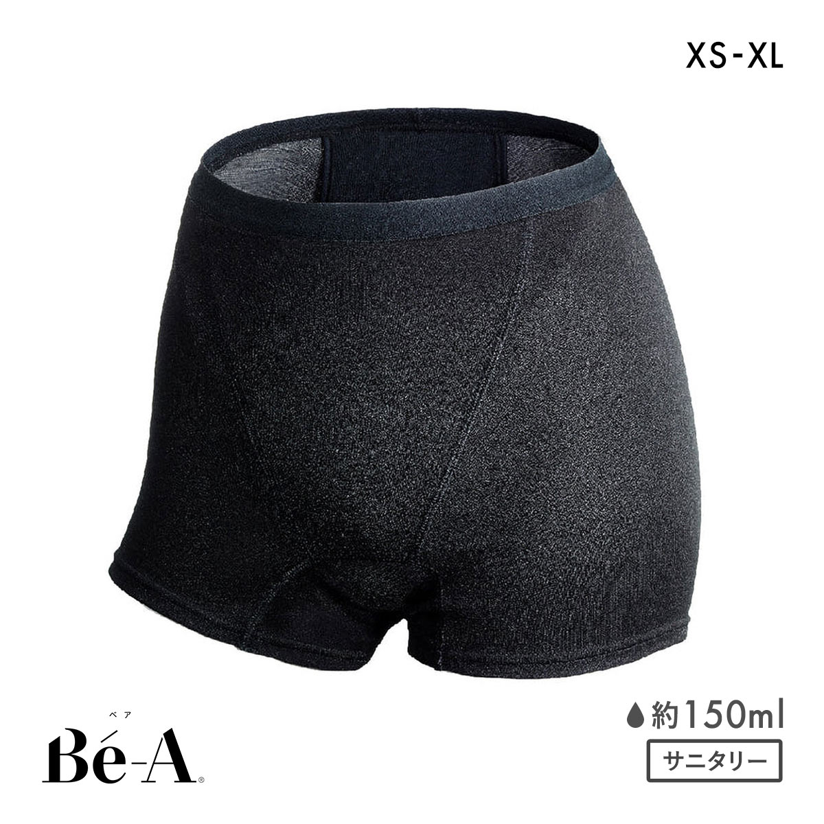 Be-A japan ベア ウルトラ ヘビー&ナイト ショーツ 150ml 吸水ショーツ サニタリーショーツ(BK-ブラック-XS)