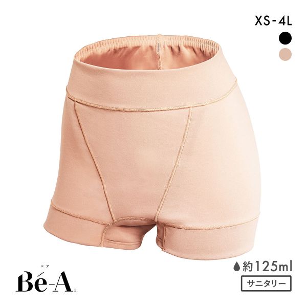 Be-A japan ベア 吸水ショーツ 125ml サニタリーショーツ 超吸収型 レディース シグネチャー ショーツ 04