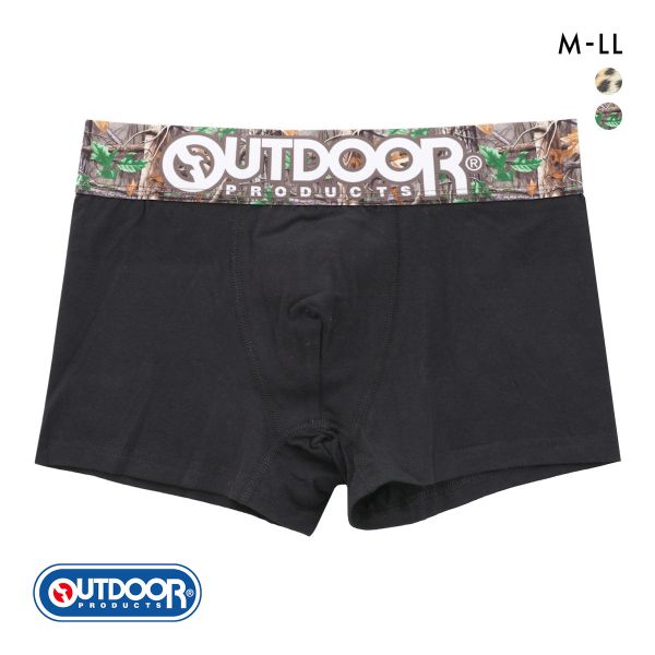 アウトドア プロダクツ ボクサーパンツ メンズ OUTDOOR PRODUCTS 前とじ 太ゴム M L LL 大きいサイズ