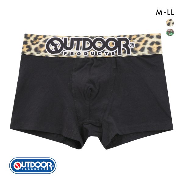 アウトドア プロダクツ ボクサーパンツ メンズ OUTDOOR PRODUCTS 前とじ 太ゴム M L LL 大きいサイズ