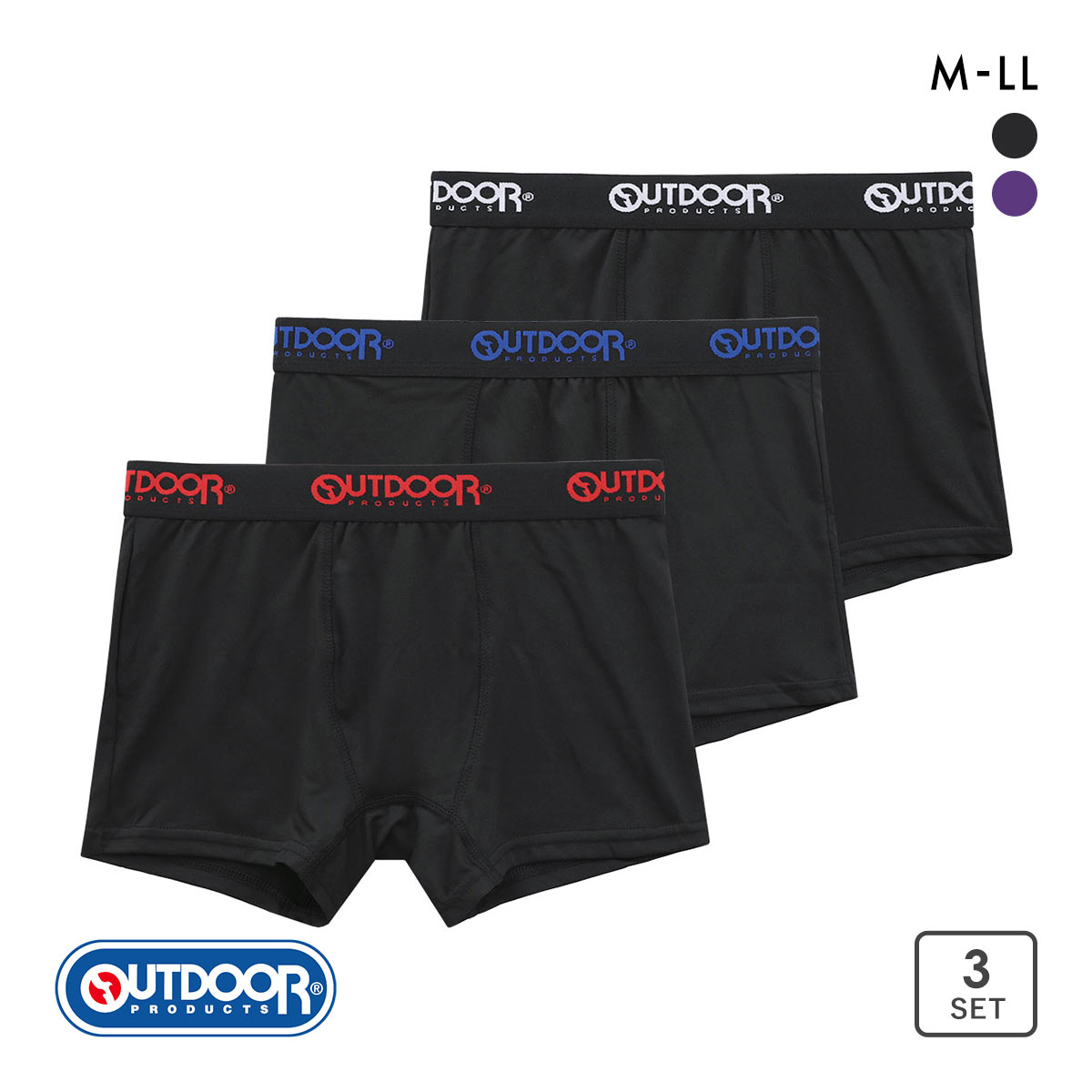 アウトドア プロダクツ POPカラー ボクサーパンツ 3枚セット メンズ OUTDOOR PRODUCTS 前とじ POP M L LL 大きいサイズ(Set1-M)