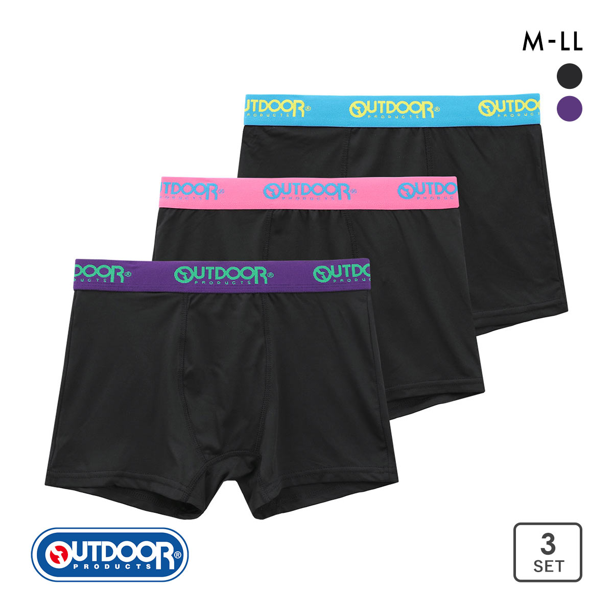 アウトドア プロダクツ POPカラー ボクサーパンツ 3枚セット メンズ OUTDOOR PRODUCTS 前とじ POP M L LL 大きいサイズ(Set2-M)