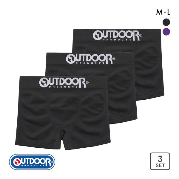アウトドア プロダクツ 成型 ボクサーパンツ 3枚セット メンズ OUTDOOR PRODUCTS 前とじ M L LL