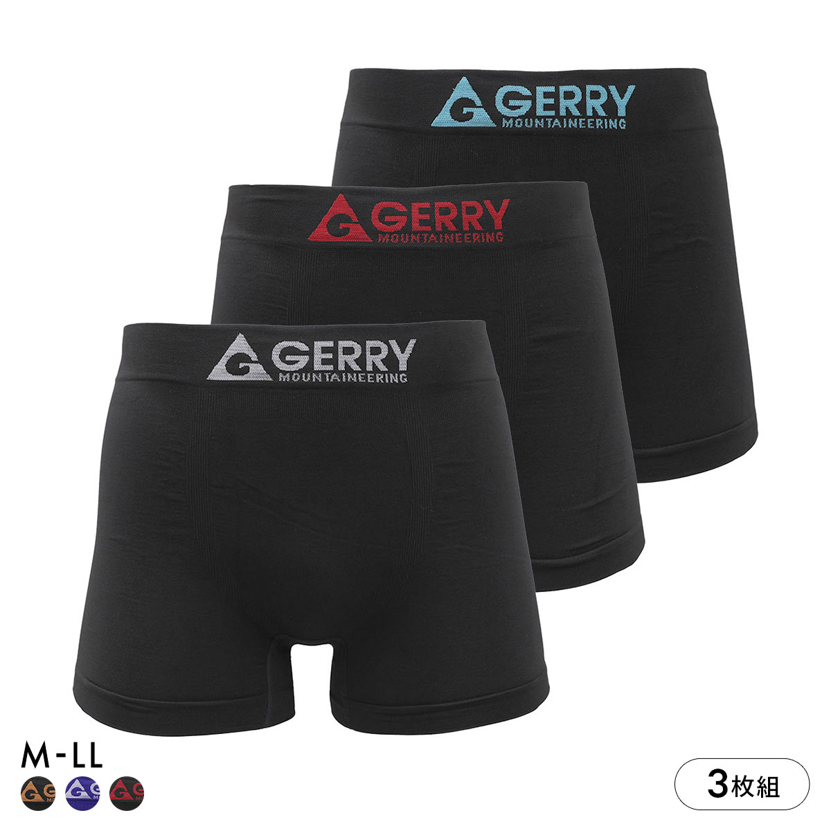 GERRY 成型 ボクサーパンツ 3枚セット メンズ ジェリー 前とじ M L LL シームレス(Set3-M)