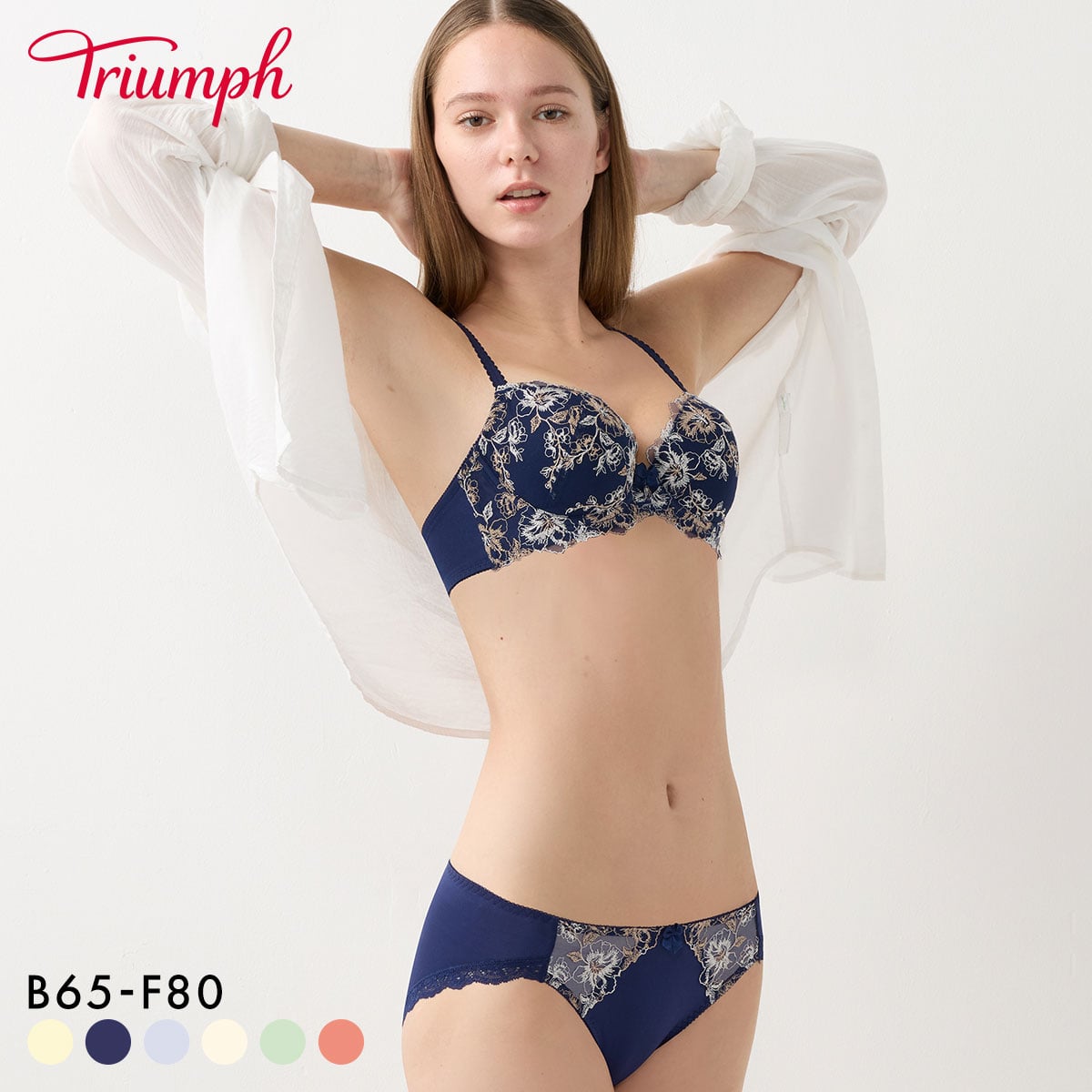 トリンプ 美胸ソフトブラ クラッシーペタルズ ブラセット ブラジャー ショーツ セット Trimph(NV-ネイビー-B65-M)