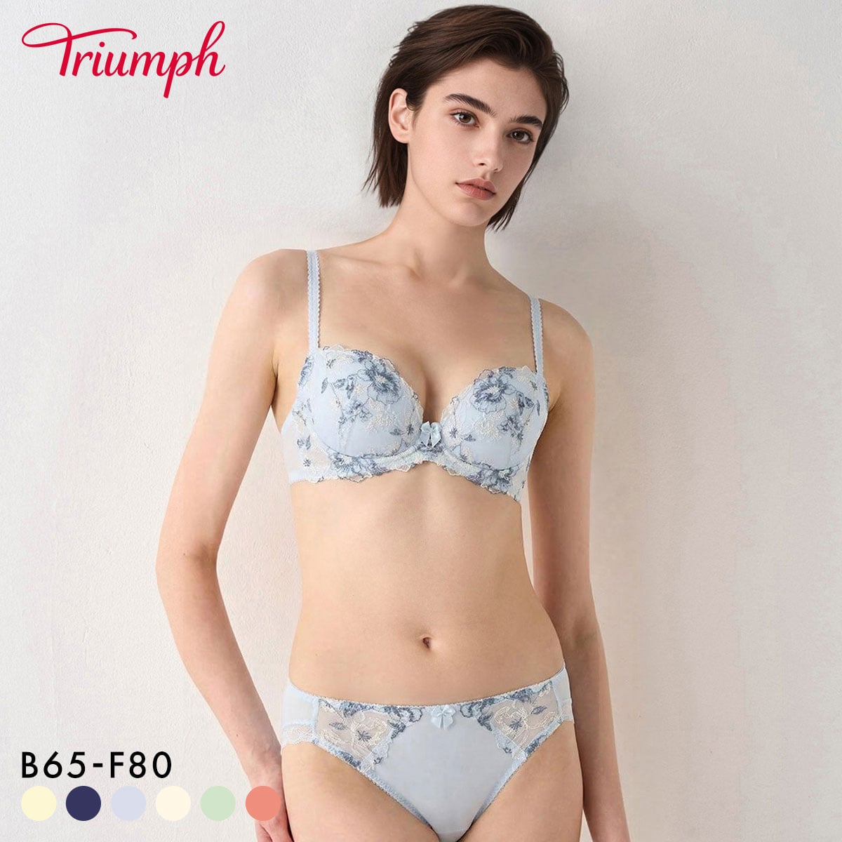 トリンプ 美胸ソフトブラ クラッシーペタルズ ブラセット ブラジャー ショーツ セット Trimph(BBL-ベイビーブルー-B65-M)