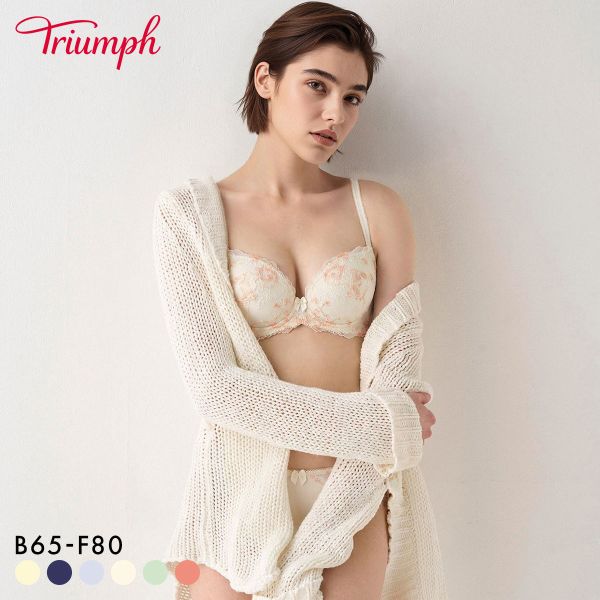 トリンプ 美胸ソフトブラ クラッシーペタルズ ブラセット ブラジャー ショーツ セット Trimph