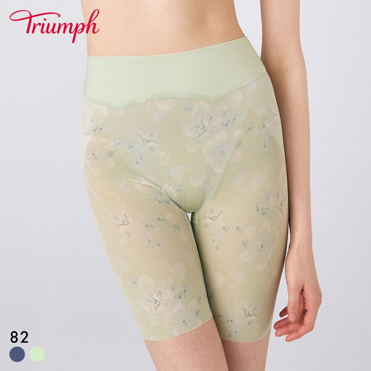 トリンプ ヒップシェイパー TR569 ロングガードル プリント 82 補正下着 Triumph(GR-グリーン-82)