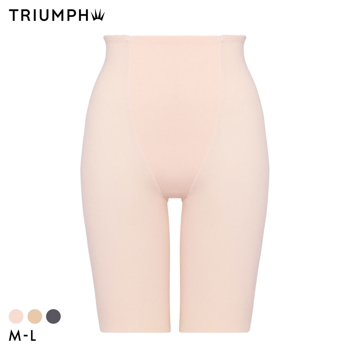 トリンプ ボディライナー 5分丈ショーツ ガードル インナー はきこみ深め ML TR8300 肌着 下着 Triumph