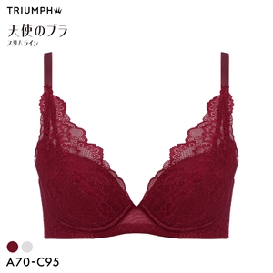 トリンプ TR632 天使のブラ スリムライン ブラジャー ABC Triumph