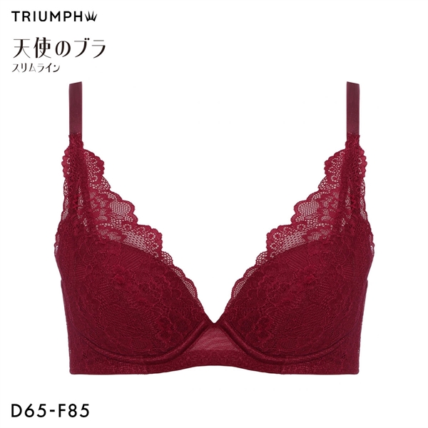 トリンプ TR632 天使のブラ スリムライン ブラジャー DEF 大きいサイズ Triumph