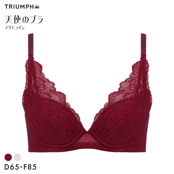 トリンプ TR632 天使のブラ スリムライン ブラジャー DEF 大きいサイズ Triumph