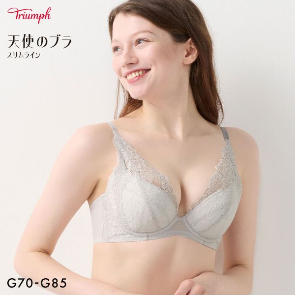 トリンプ TR632 天使のブラ スリムライン ブラジャー G 大きいサイズ Triumph