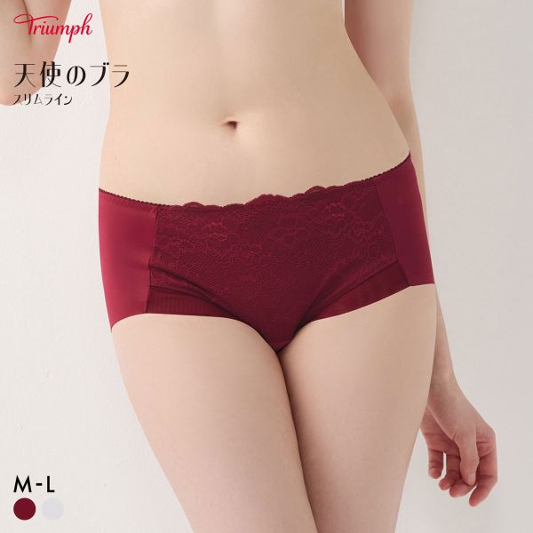 トリンプ TR632 天使のブラ スリムライン ボーイレングスショーツ ML Triumph