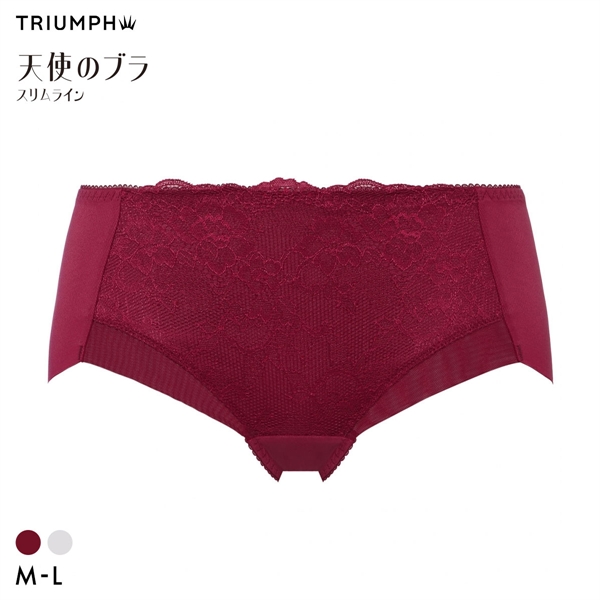 トリンプ TR632 天使のブラ スリムライン ボーイレングスショーツ ML Triumph
