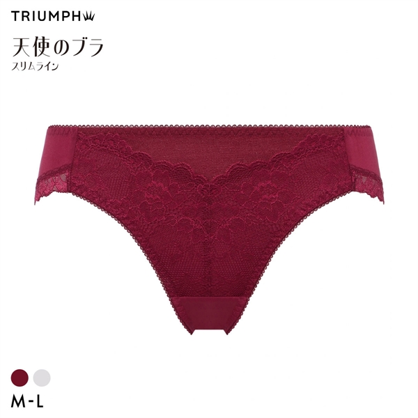 トリンプ TR632 天使のブラ スリムライン レギュラーショーツ スタンダード ML Triumph
