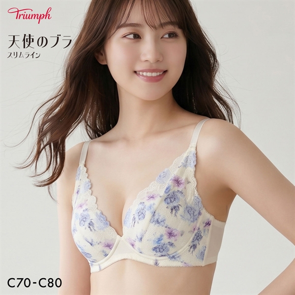 トリンプ TR632 天使のブラ スリムライン プリントタイプ ブラジャー C Triumph