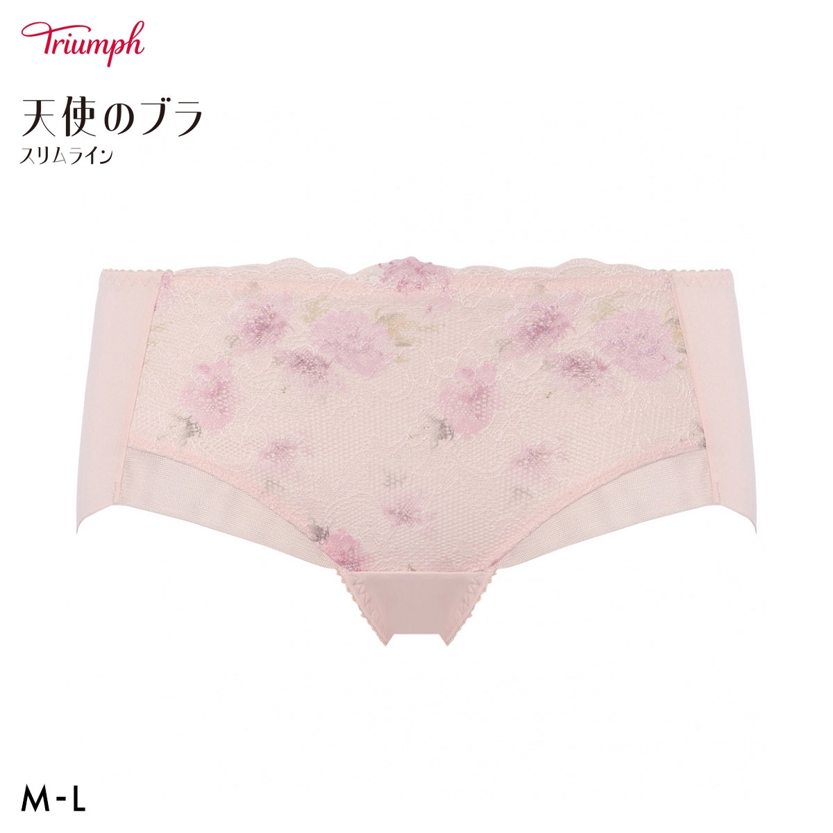 トリンプ TR632 天使のブラ スリムライン プリントタイプ ショーツ ボーイレングス ローライズ ML Triumph(PI-ピンク-M)