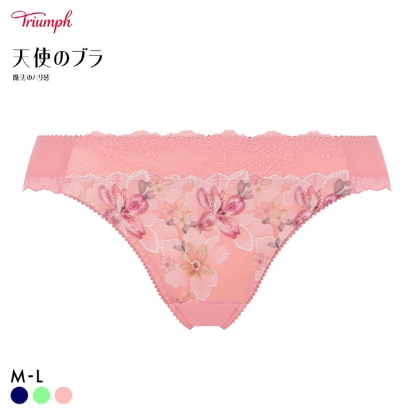 トリンプ TR636 天使のブラ 魔法のハリ感 レギュラーショーツ ML Triumph