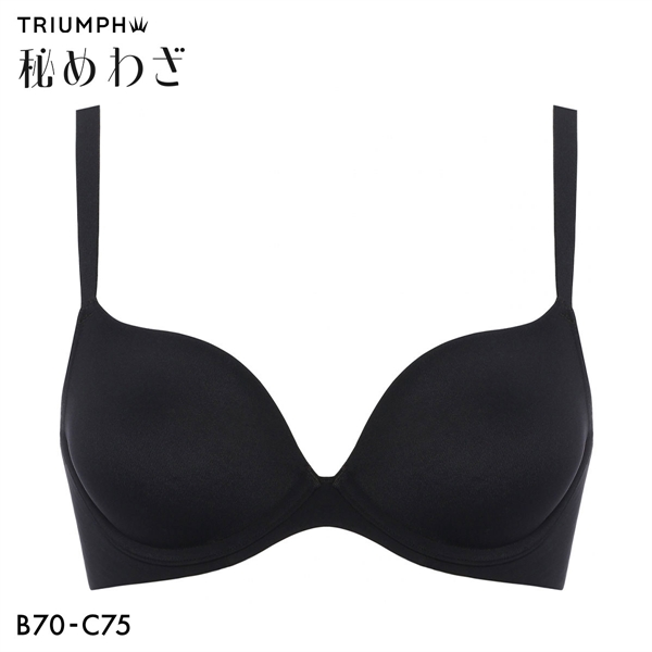 トリンプ TR639 秘めわざ スムースタイプ ブラジャー コンフォートワイヤー BC Triumph
