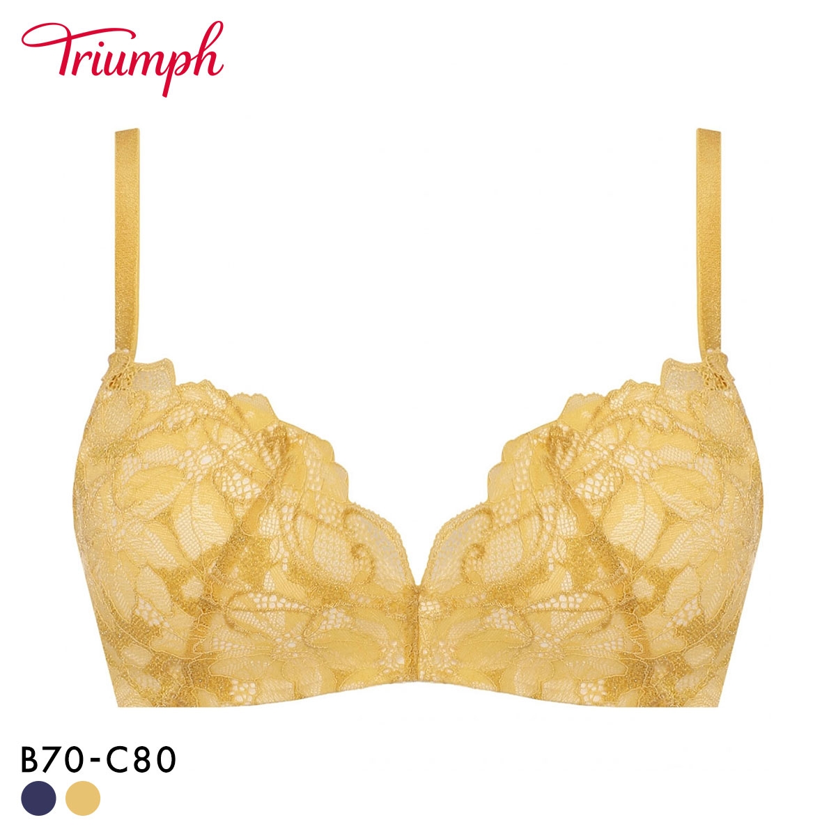 トリンプ TR640 優々ブラ ノンワイヤー ブラジャー BC Triumph(MUS-マスタード-B70)