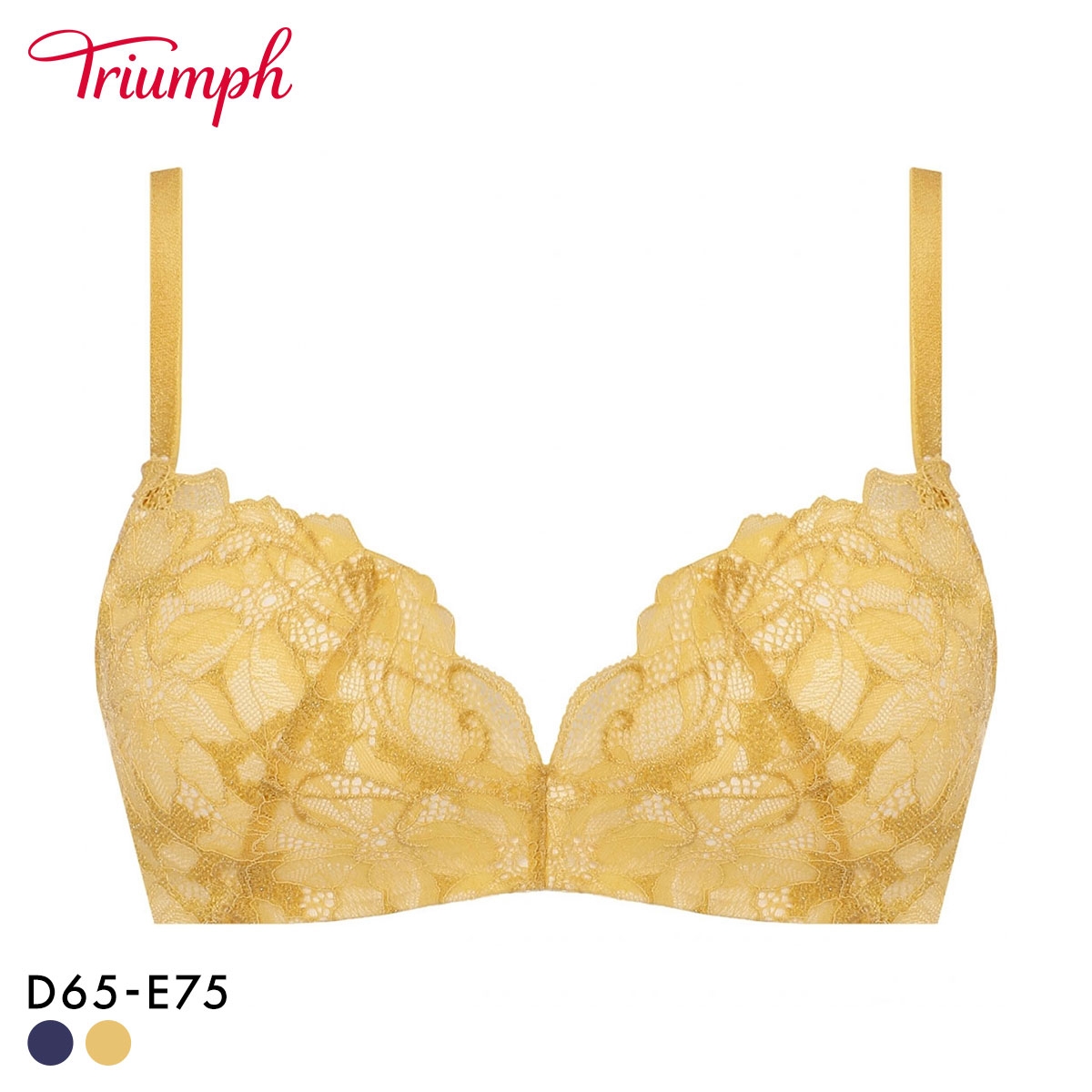 トリンプ TR640 優々ブラ ノンワイヤーブラジャー DE 大きいサイズ Triumph(MUS-マスタード-D65)