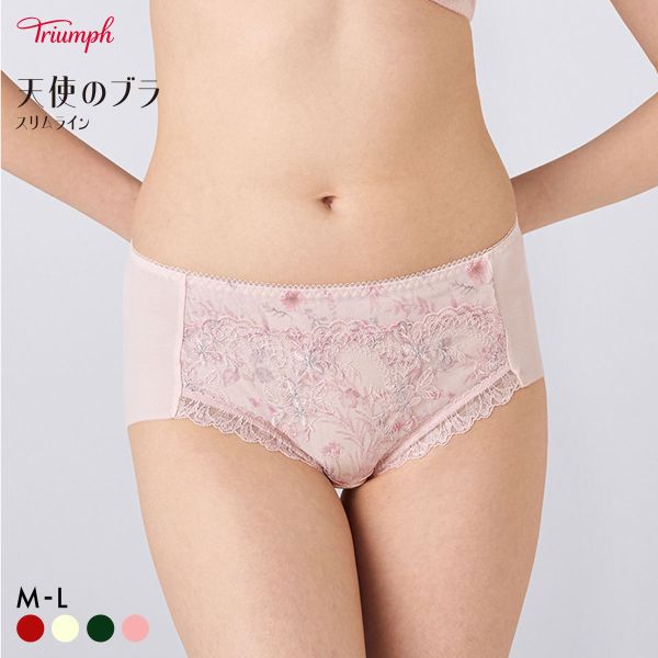 トリンプ TR644 天使のブラ スリムライン ボーイレングスショーツ ML Triumph