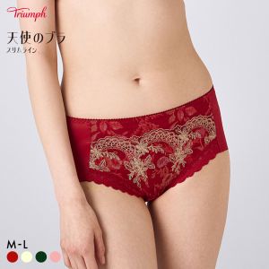 トリンプ TR644 天使のブラ スリムライン ボーイレングスショーツ ML Triumph