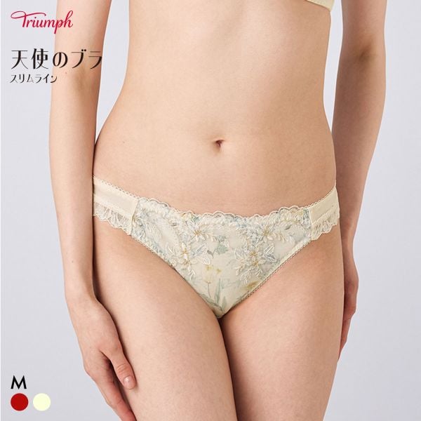 トリンプ TR644 天使のブラ スリムライン ストリングショーツ M Triumph