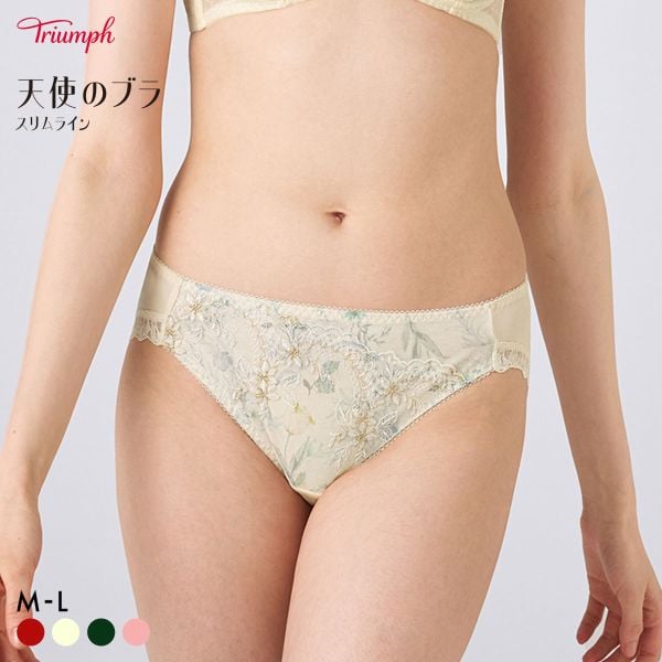 トリンプ TR644 天使のブラ スリムライン レギュラーショーツ ML Triumph