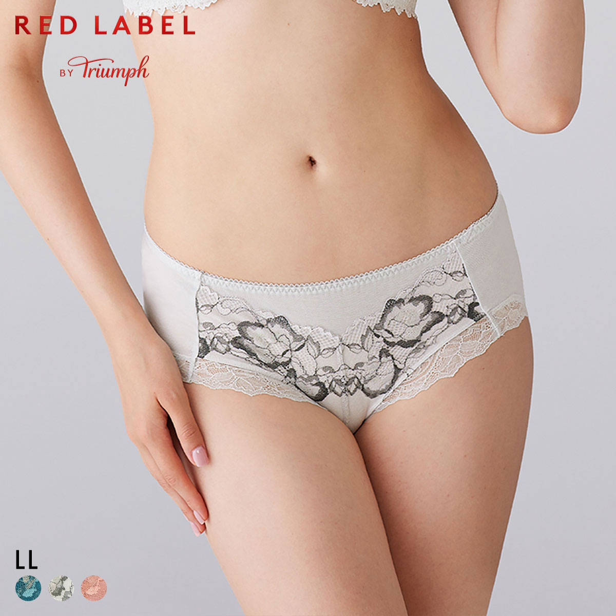 トリンプ TR0125 レッドレーベル バイ トリンプ ミディショーツ LL Triumph 大きいサイズ(LGY-薄グレー-LL)