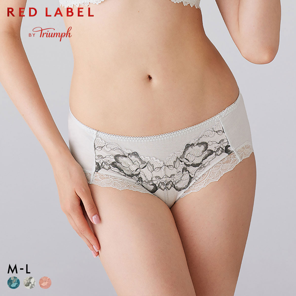 トリンプ TR0125 レッドレーベル バイ トリンプ ミディショーツ ML Triumph(LGY-薄グレー-M)