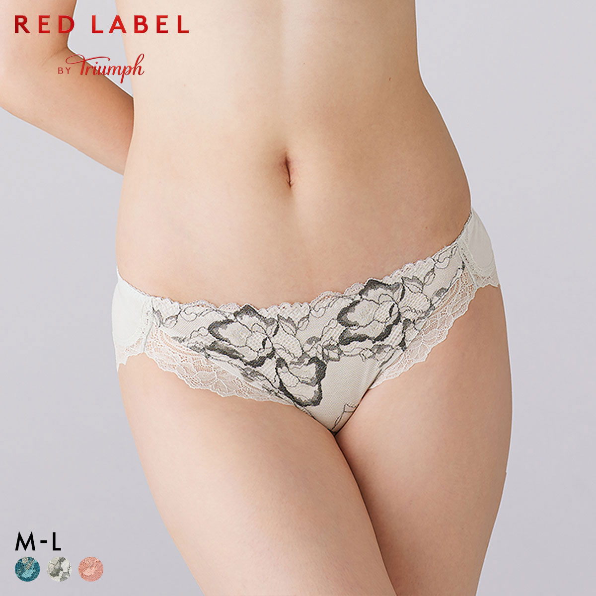 トリンプ TR0125 レッドレーベル バイ トリンプ ショーツ スタンダード レギュラーショーツ ML Triumph(LGY-薄グレー-M)