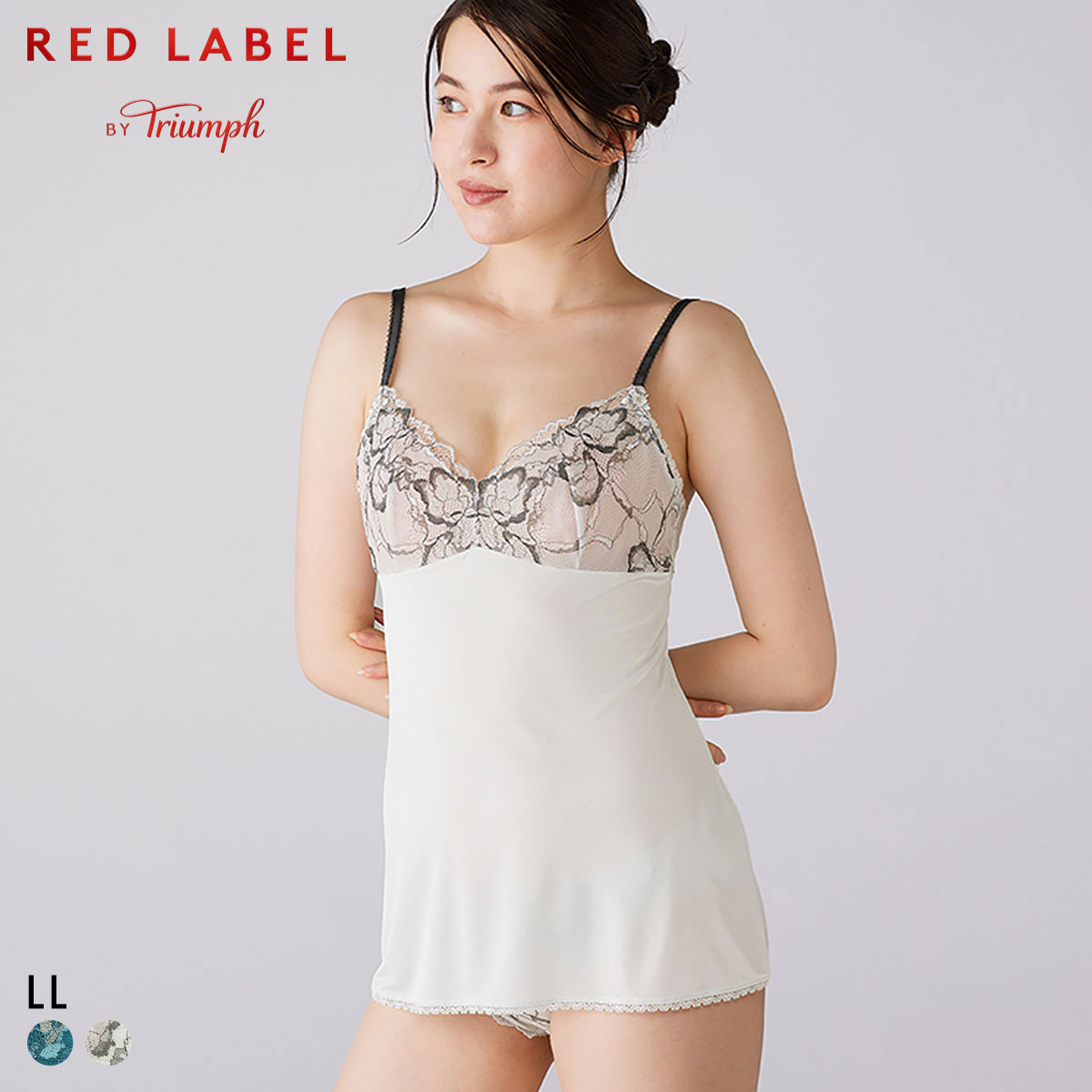 トリンプ TR0125 レッドレーベル バイ トリンプ キャミソール LL インナー ランジェリー Triumph 大きいサイズ(LGY-薄グレー-LL)