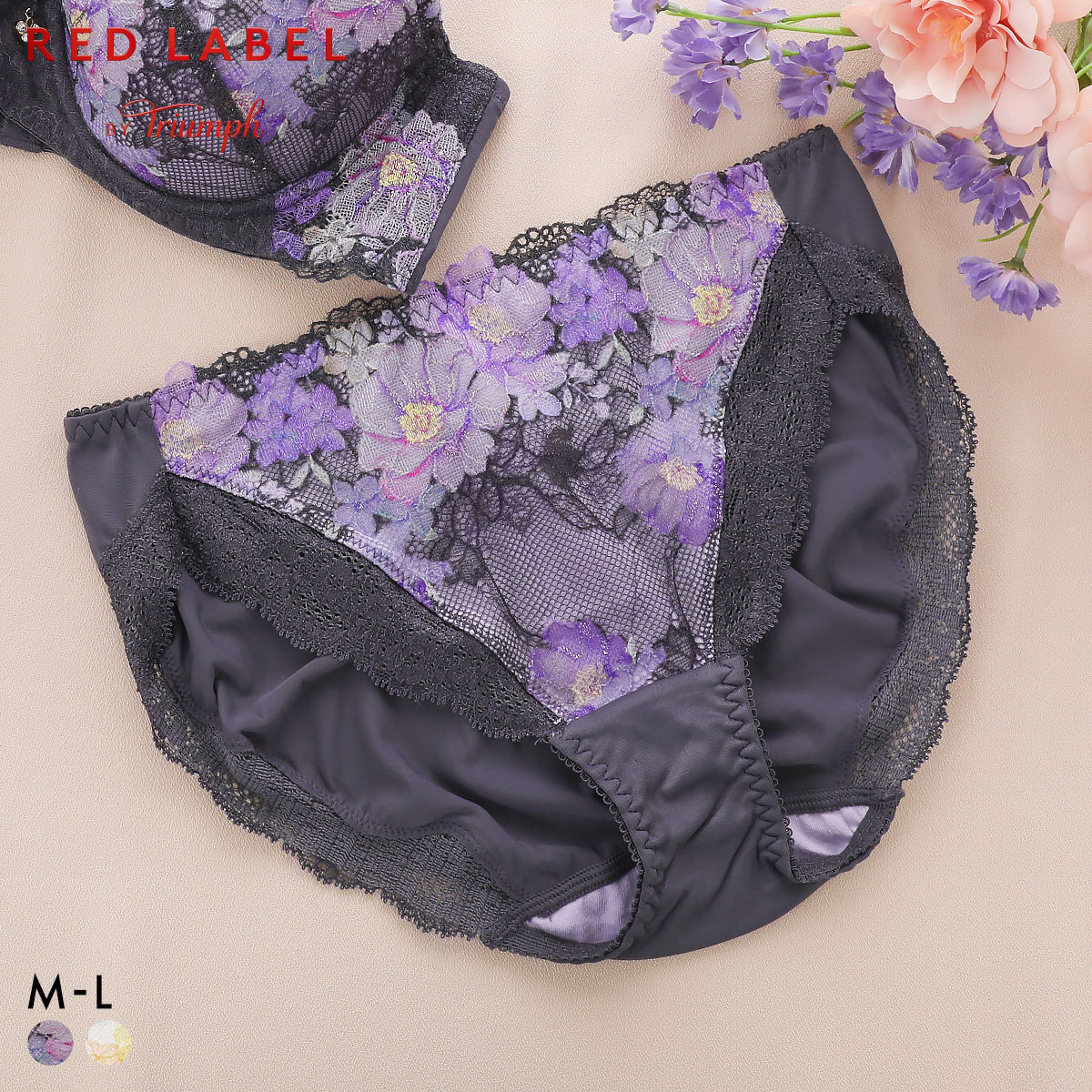 トリンプ TR0126 レッドレーベル バイ トリンプ レギュラーショーツ スタンダード ML Triumph(GY-グレー-M)