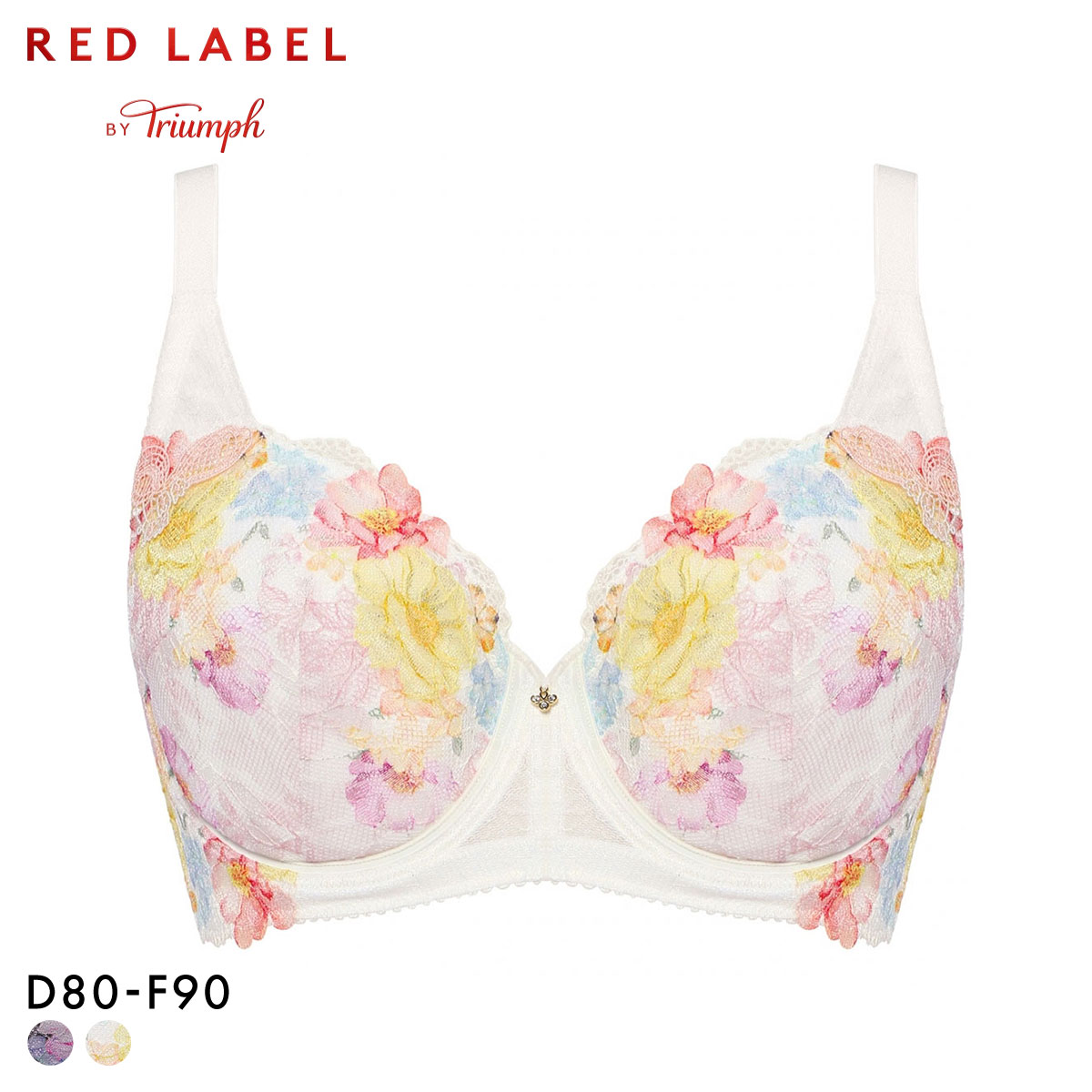 トリンプ TR0126 レッドレーベル バイ トリンプ ブラジャー フルカップ DEF Triumph 大きいサイズ(WH-ホワイト-D80)