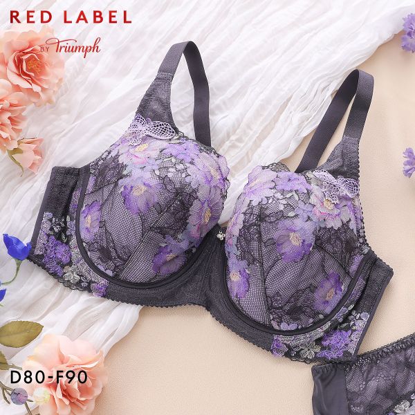 トリンプ TR0126 レッドレーベル バイ トリンプ ブラジャー フルカップ DEF Triumph 大きいサイズ